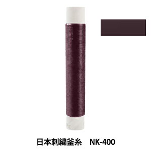 �h���イ�� �w���{�h�J���� NK-400�x