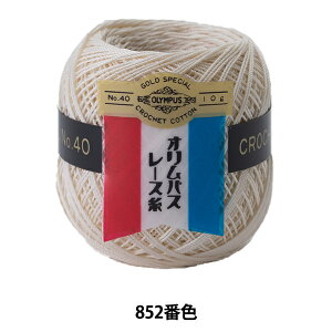 [X wIpX[X [ #40 10g 852ԐFx Olympus IpX