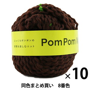 y10ʃZbgzH~ю wPomPom Wool(||E[) 8ԐFx DARUMA _} cy܂ƂߔEz