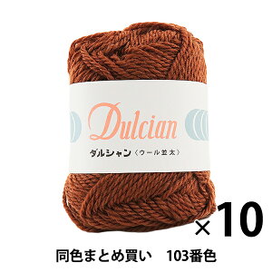 y10ʃZbgzH~ю wDulcian(_V) E[ 103ԐFx DARUMA _} cy܂ƂߔEz