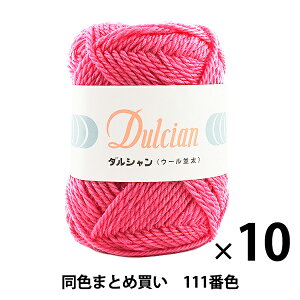 y10ʃZbgzH~ю wDulcian(_V) E[ 111ԐFx DARUMA _} cy܂ƂߔEz
