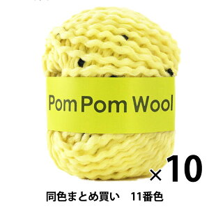 �y10�ʃZ�b�g�z�H�~�ю� �wPomPom Wool(�|���|���E�[��) 11�ԐF�x DARUMA �_���} ���c�y�܂Ƃߔ����E����z
