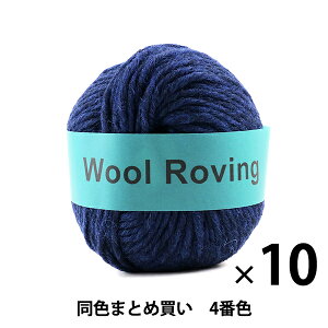 y10ʃZbgzH~ю wWool Roving(E[[rO) 4ԐFx DARUMA _} cy܂ƂߔEz