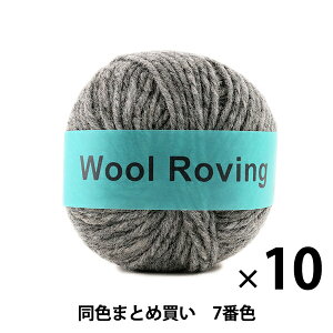 y10ʃZbgzH~ю wWool Roving(E[[rO) 7ԐFx DARUMA _} cy܂ƂߔEz