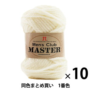 y10ʃZbgzH~ю wMen's Club MASTER(YNu }X^[) 1ԐFx Hamanaka n}iJy܂ƂߔEz