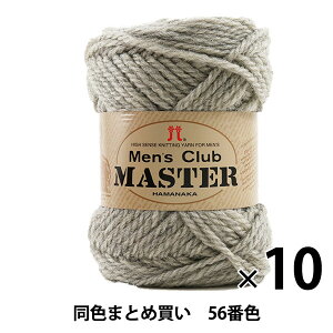 y10ʃZbgzH~ю wMen's Club MASTER(YNu }X^[) 56ԐFx Hamanaka n}iJy܂ƂߔEz