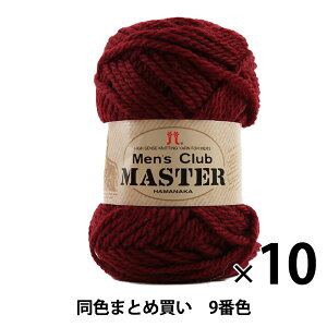 y10ʃZbgzH~ю wMen's Club MASTER(YNu }X^[) 9ԐFx Hamanaka n}iJy܂ƂߔEz