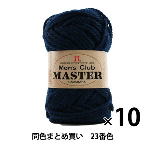 y10ʃZbgzH~ю wMen's Club MASTER(YNu }X^[) 23ԐFx Hamanaka n}iJy܂ƂߔEz