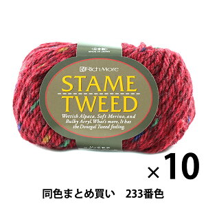 y10ʃZbgzH~ю wSTAME TWEED(X^[cB[h) 233ԐFx RichMore b`Ay܂ƂߔEz
