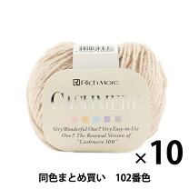 楽天市場】リッチモア カシミヤアンゴラの通販