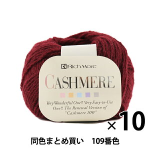 y10ʃZbgzH~ю wCASHIMERE(JV~) 109ԐFx RichMore b`Ay܂ƂߔEz
