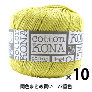 y10ʃZbgztĖю wCotton KONA(RbgRi) 77ԐFx Puppy ps[y܂ƂߔEz