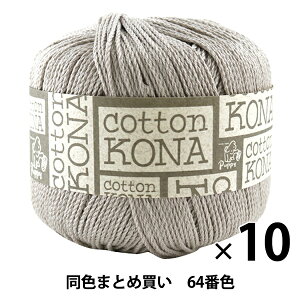 y10ʃZbgztĖю wCotton KONA(RbgRi) 64ԐFx Puppy ps[y܂ƂߔEz
