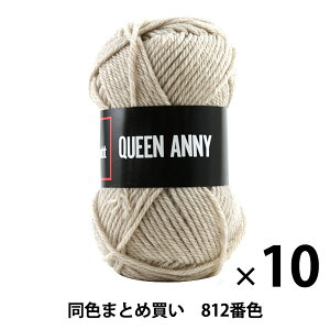 y10ʃZbgzю wQUEEN ANNY(NC[Aj[) 812ԐFx Puppy ps[y܂ƂߔEz