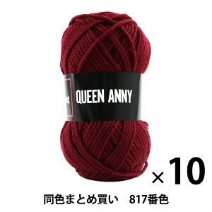 y10ʃZbgzю wQUEEN ANNY(NC[Aj[) 817ԐFx Puppy ps[y܂ƂߔEz
