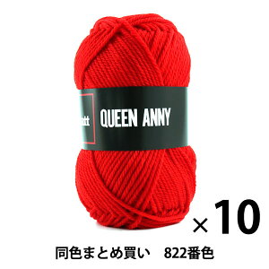 y10ʃZbgzю wQUEEN ANNY(NC[Aj[) 822ԐFx Puppy ps[y܂ƂߔEz