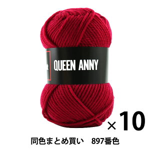 y10ʃZbgzю wQUEEN ANNY(NC[Aj[) 897ԐFx Puppy ps[y܂ƂߔEz