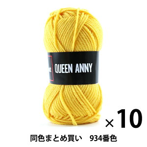 y10ʃZbgzю wQUEEN ANNY(NC[Aj[) 934ԐFx Puppy ps[y܂ƂߔEz