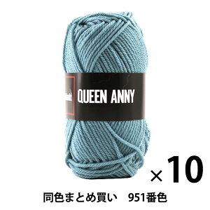 y10ʃZbgzю wQUEEN ANNY(NC[Aj[) 951ԐFx Puppy ps[y܂ƂߔEz