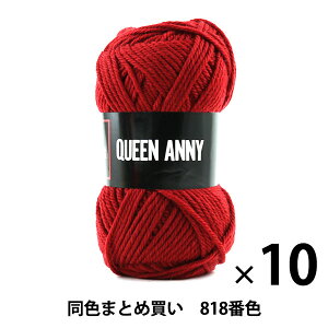 y10ʃZbgzю wQUEEN ANNY(NC[Aj[) 818ԐFx Puppy ps[y܂ƂߔEz