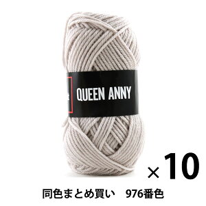 y10ʃZbgzю wQUEEN ANNY(NC[Aj[) 976ԐFx Puppy ps[y܂ƂߔEz