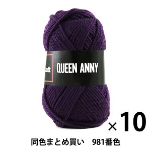 y10ʃZbgzю wQUEEN ANNY(NC[Aj[) 981ԐFx Puppy ps[y܂ƂߔEz
