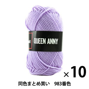 y10ʃZbgzю wQUEEN ANNY(NC[Aj[) 983ԐFx Puppy ps[y܂ƂߔEz