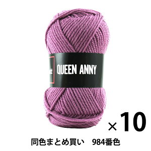 y10ʃZbgzю wQUEEN ANNY(NC[Aj[) 984ԐFx Puppy ps[y܂ƂߔEz