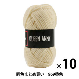 y10ʃZbgzю wQUEEN ANNY(NC[Aj[) 869(N[)ԐFx Puppy ps[y܂ƂߔEz