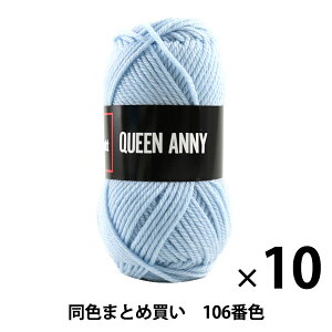 y10ʃZbgzю wQUEEN ANNY(NC[Aj[) 106ԐFx Puppy ps[y܂ƂߔEz