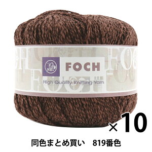 y10ʃZbgztĖю wFOCH(tHbV) 819ԐF x Puppy ps[y܂ƂߔEz