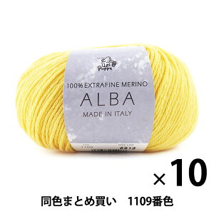 y10ʃZbgzH~ю wALBA(Ao) 1109ԐFx Puppy ps[y܂ƂߔEz