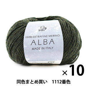 y10ʃZbgzH~ю wALBA(Ao) 1112ԐFx Puppy ps[y܂ƂߔEz