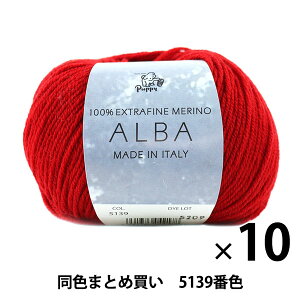 y10ʃZbgzH~ю wALBA(Ao) 5139ԐFx Puppy ps[y܂ƂߔEz