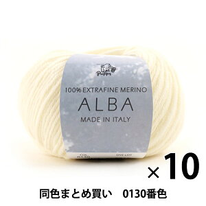 y10ʃZbgzH~ю wALBA(Ao) 0130ԐFx Puppy ps[y܂ƂߔEz