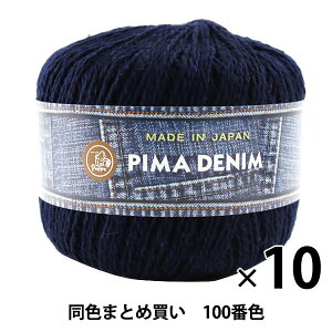 y10ʃZbgztĖю wPIMA DENIM(s}fj) 100ԐFx Puppy ps[y܂ƂߔEz