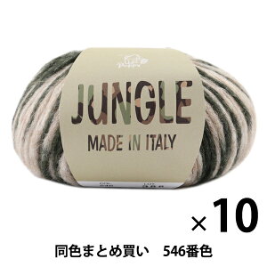 y10ʃZbgzH~ю wJUNGLE(WO) 546ԐFx Puppy ps[y܂ƂߔEz