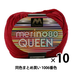 y10ʃZbgz}Zю wmNC[() 30g 1006ԐFxyU菤izy܂ƂߔEz