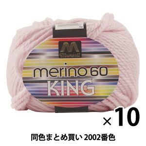 y10ʃZbgz}Zю wmLO(ɑ) 30g 2002ԐFxyU菤izy܂ƂߔEz