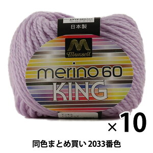 y10ʃZbgz}Zю wmLO(ɑ) 30g 2033ԐFxyU菤izy܂ƂߔEz