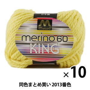 y10ʃZbgz}Zю wmLO(ɑ) 30g 2013ԐFxyU菤izy܂ƂߔEz