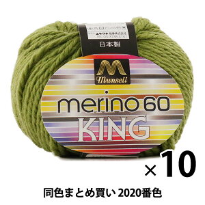 y10ʃZbgz}Zю wmLO(ɑ) 30g 2020ԐFxyU菤izy܂ƂߔEz