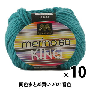y10ʃZbgz}Zю wmLO(ɑ) 30g 2021ԐFxyU菤izy܂ƂߔEz