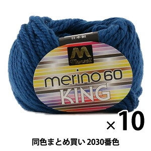 y10ʃZbgz}Zю wmLO(ɑ) 30g 2030ԐFxyU菤izy܂ƂߔEz
