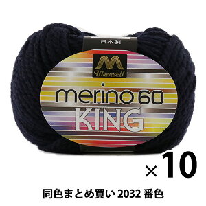y10ʃZbgz}Zю wmLO(ɑ) 30g 2032(Z) ԐFxyU菤izy܂ƂߔEz