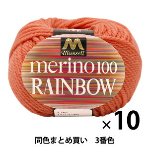 y10ʃZbgz}Zю wmC{E() 3ԐFxyU菤izy܂ƂߔEz