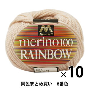 y10ʃZbgz}Zю wmC{E() 6ԐFxyU菤izy܂ƂߔEz