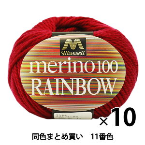 y10ʃZbgz}Zю wmC{E() 11ԐFxyU菤izy܂ƂߔEz