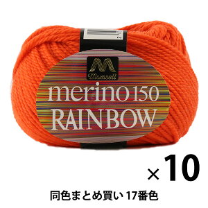 y10ʃZbgz}Zю wmC{E() 17ԐFxyU菤izy܂ƂߔEz