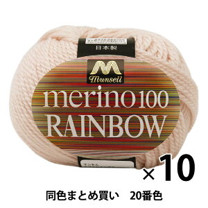 y10ʃZbgz}Zю wmC{E() 20ԐFxyU菤izy܂ƂߔEz